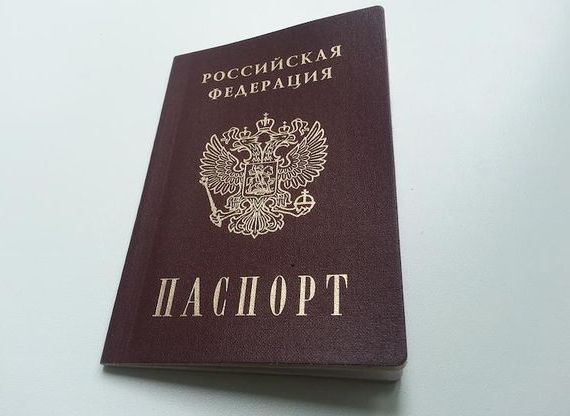 прописка в Юрьевце